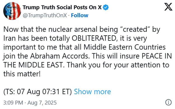 ترامپ: همه کشورهای خاورمیانه روابطشان را با اسرائیل عادی کنند