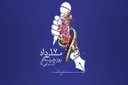 خبرنگاران؛ سفیران حقیقت در دنیای پرشتاب