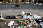 حذف سطل‌های زباله از تهران و زباله‌های رها در شهر / شهرداری به سمت فناوری‌های جدید حرکت کند