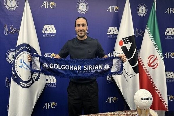 سیاوش یزدانی به گل‌گهر پیوست