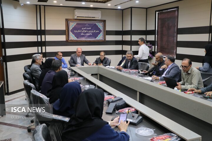 نشست خبری مدیرکل ورزش و جوانان استان یزد با اصحاب رسانه