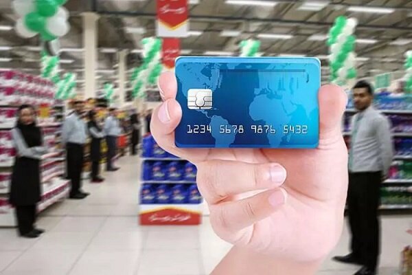 راه اندازی رفاه کارت دانشجویان از ابتدای سال تحصیلی جاری