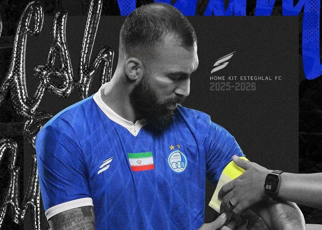 رونمایی از کاپیتان اول استقلال در فصل جدید + عکس