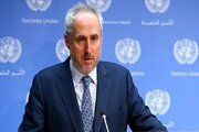 سازمان ملل ترور روزنامه‌نگاران در غزه را محکوم کرد
