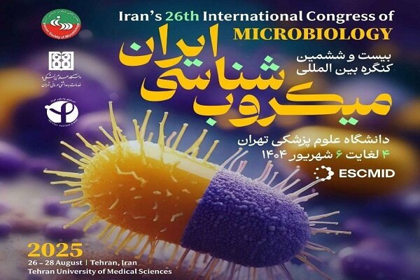 مصرف آنتی‌بیوتیک‌ها در ایران ۳/۵برابر استاندار جهانی