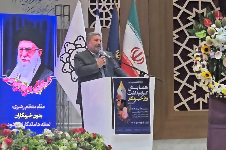 رسانه‌ها، مشاوران بی‌بدیل مدیریت کشور هستند