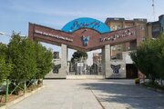 افزایش ۶۰ درصدی بودجه دانشگاه آزاد اسلامی استان خوزستان بر پایه افزایش درآمدهای غیرشهریه‌ای