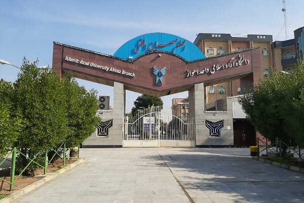افزایش ۶۰ درصدی بودجه دانشگاه آزاد اسلامی استان خوزستان بر پایه افزایش درآمدهای غیرشهریه‌ای