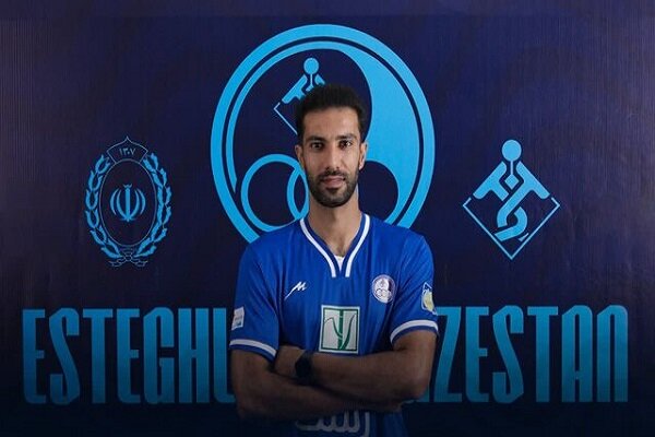 استقلال خوزستان هافبک جدید جذب کرد
