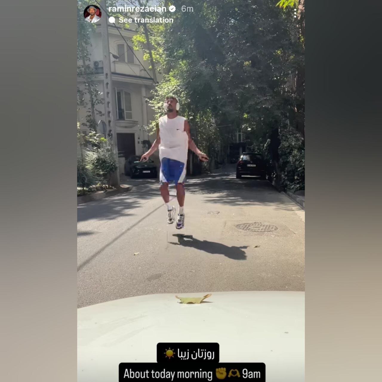  لوکیشن عجیب تمرینات رامین رضاییان در کوچه‌های تهران + عکس