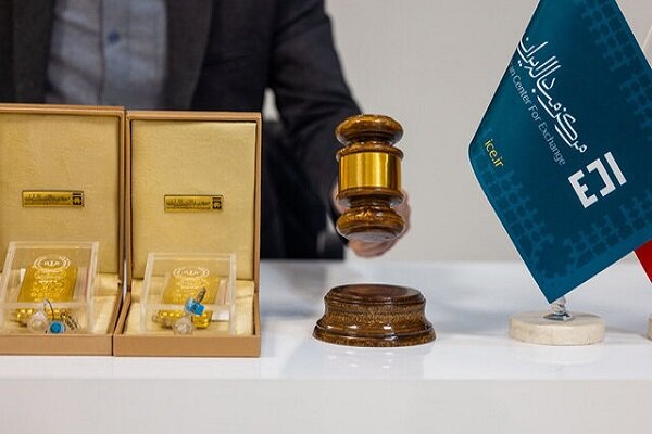 حراج بعدی شمش طلا ۲۶ مرداد برگزار می‌شود