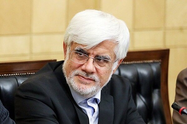 عارف: ناترازی بنزین باید با همراهی مردم برطرف شود عارف: ناترازی بنزین باید با همراهی مردم برطرف شود