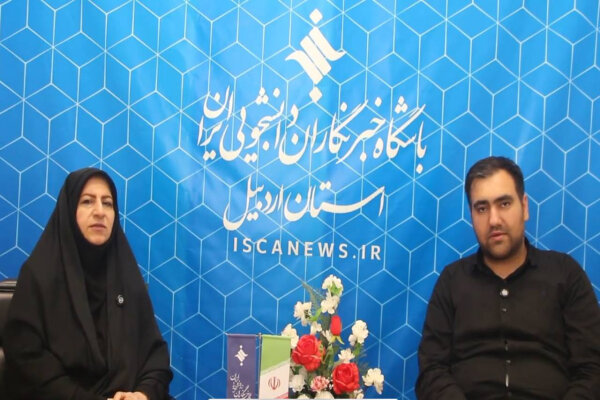 فعالیت شبانه‌روزی خطوط مشاوره و اورژانس اجتماعی بهزیستی اردبیل