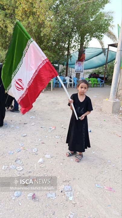 اربعین ـ مشایه اربعین