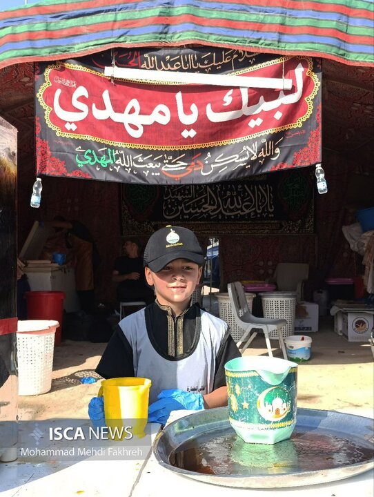 اربعین ـ مشایه اربعین