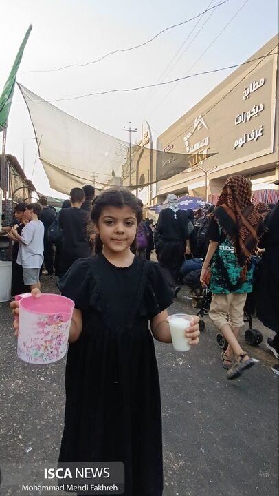 اربعین ـ مشایه اربعین