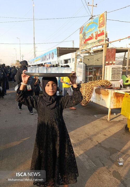 اربعین ـ مشایه اربعین