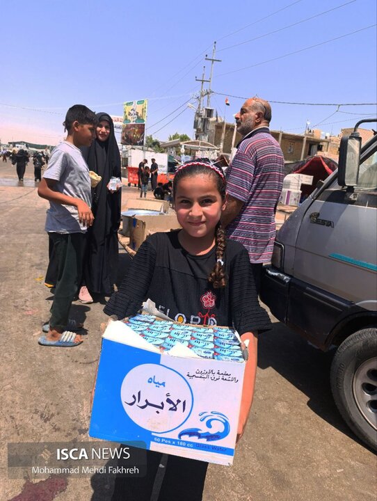 اربعین ـ مشایه اربعین