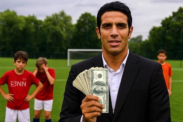 کلاهبرداری میلیاردی سپهر حیدری از فوتبالیست‌های جوان!