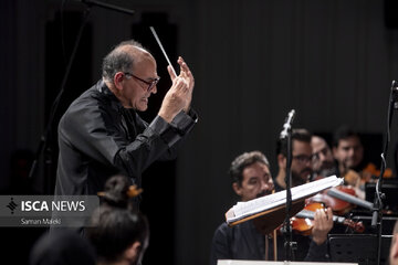 کنسرت «نامیرا» ارکستر تهران