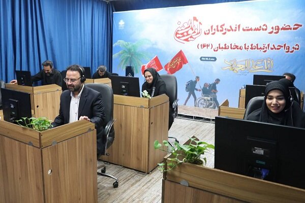 حال‌وهوای حسینی در ۱۶۲