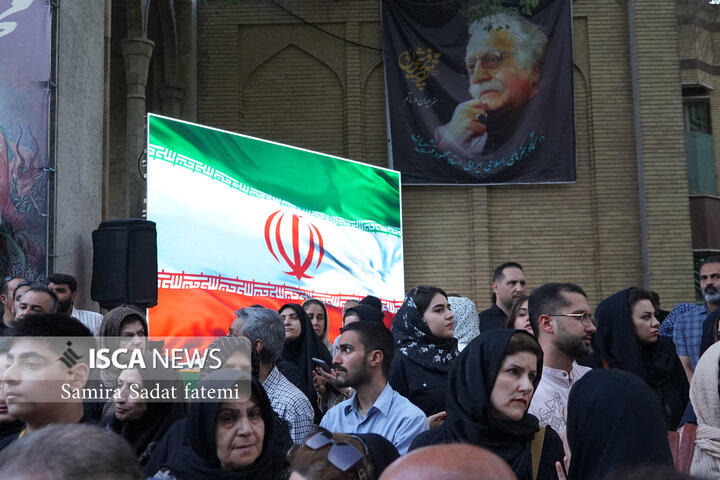 مراسم تدفین استاد فرشچیان