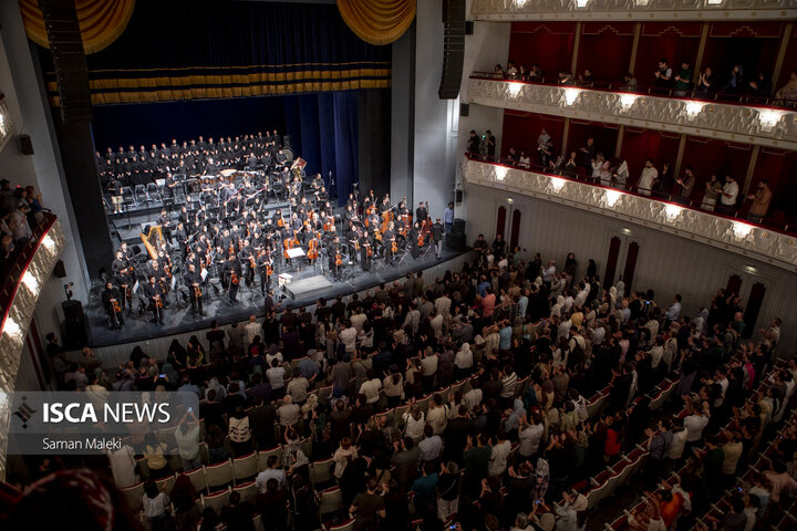 کنسرت «نامیرا» ارکستر تهران