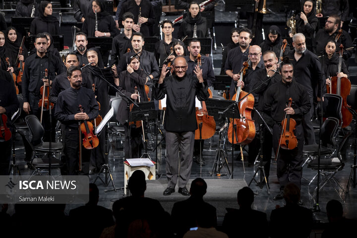 کنسرت «نامیرا» ارکستر تهران