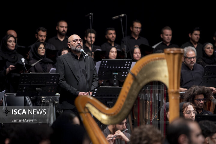 کنسرت «نامیرا» ارکستر تهران