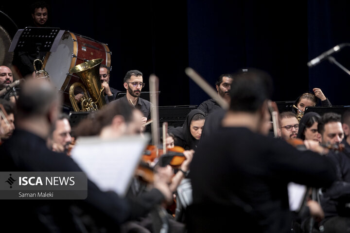 کنسرت «نامیرا» ارکستر تهران