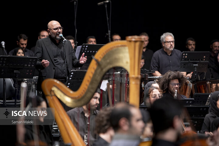 کنسرت «نامیرا» ارکستر تهران