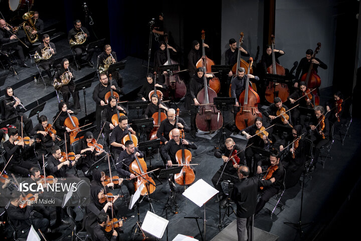 کنسرت «نامیرا» ارکستر تهران