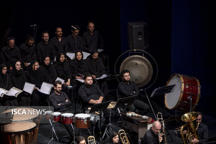 کنسرت «نامیرا» ارکستر تهران