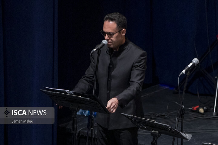 کنسرت «نامیرا» ارکستر تهران