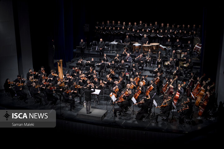 کنسرت «نامیرا» ارکستر تهران
