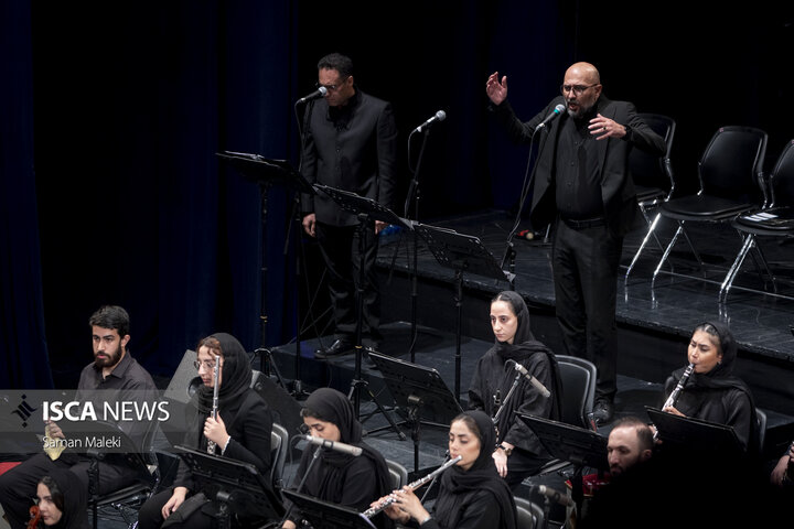 کنسرت «نامیرا» ارکستر تهران