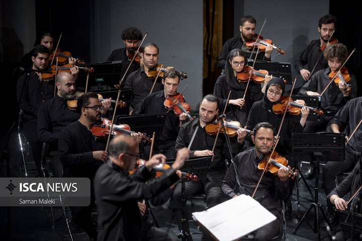 کنسرت «نامیرا» ارکستر تهران