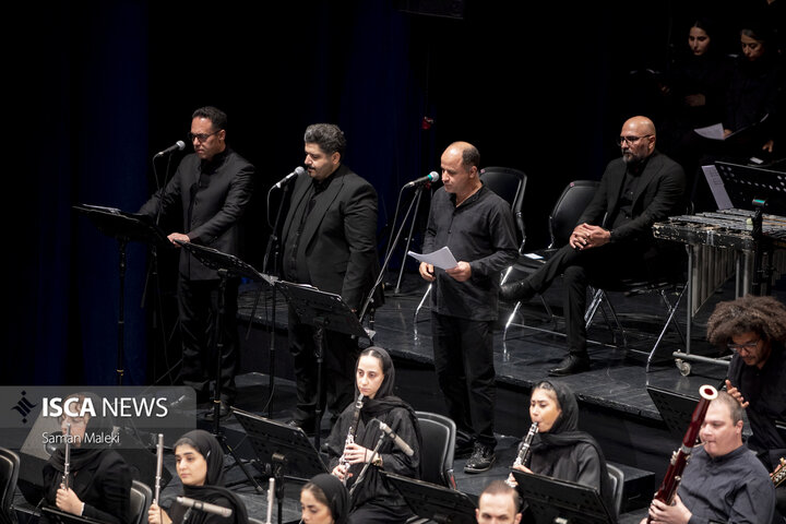 کنسرت «نامیرا» ارکستر تهران