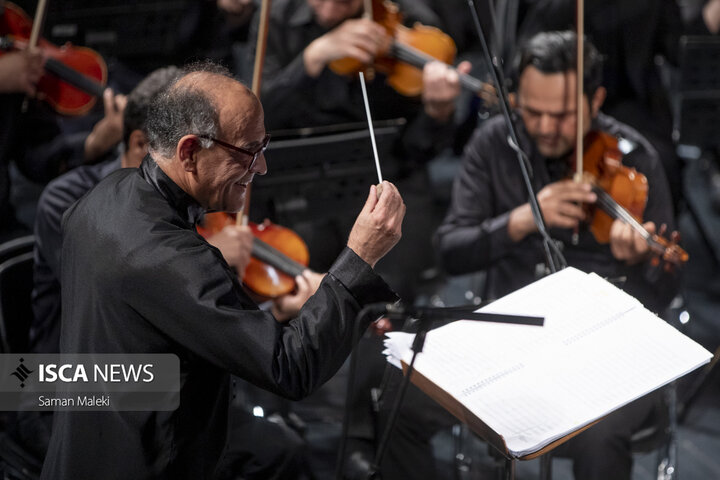 کنسرت «نامیرا» ارکستر تهران