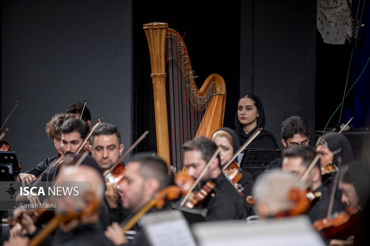 کنسرت «نامیرا» ارکستر تهران