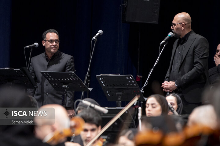 کنسرت «نامیرا» ارکستر تهران