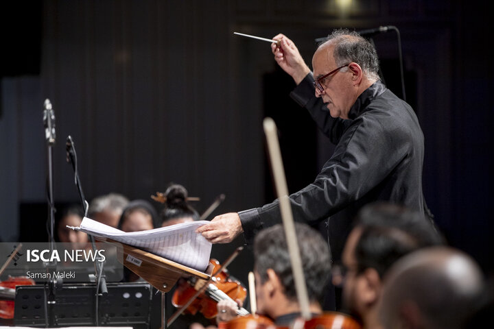 کنسرت «نامیرا» ارکستر تهران