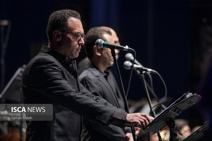 کنسرت «نامیرا» ارکستر تهران