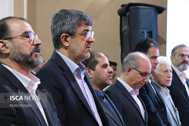 خانه جوان و مرکز تشکل‌های مردم‌نهاد استان یزد