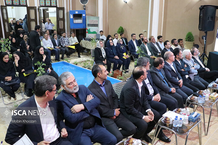 خانه جوان و مرکز تشکل‌های مردم‌نهاد استان یزد