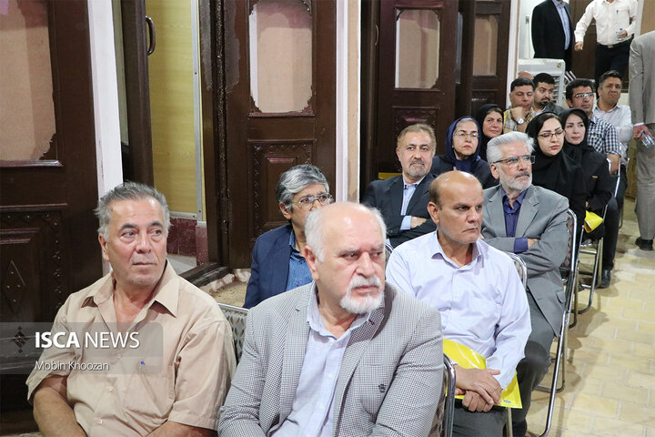 خانه جوان و مرکز تشکل‌های مردم‌نهاد استان یزد