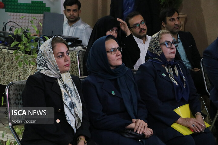 خانه جوان و مرکز تشکل‌های مردم‌نهاد استان یزد