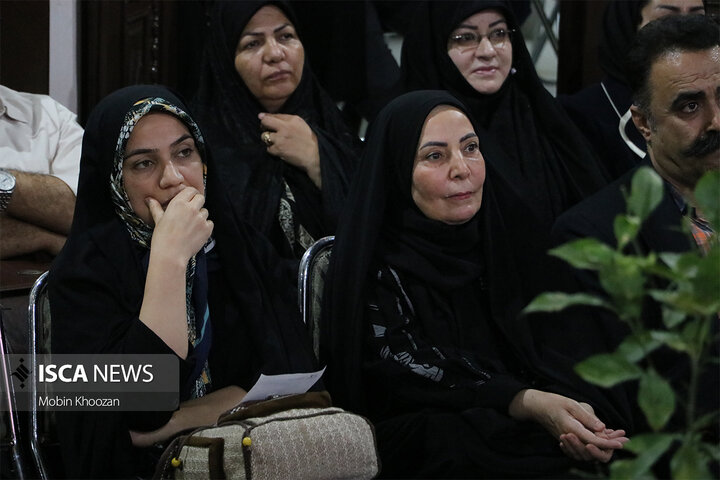 خانه جوان و مرکز تشکل‌های مردم‌نهاد استان یزد