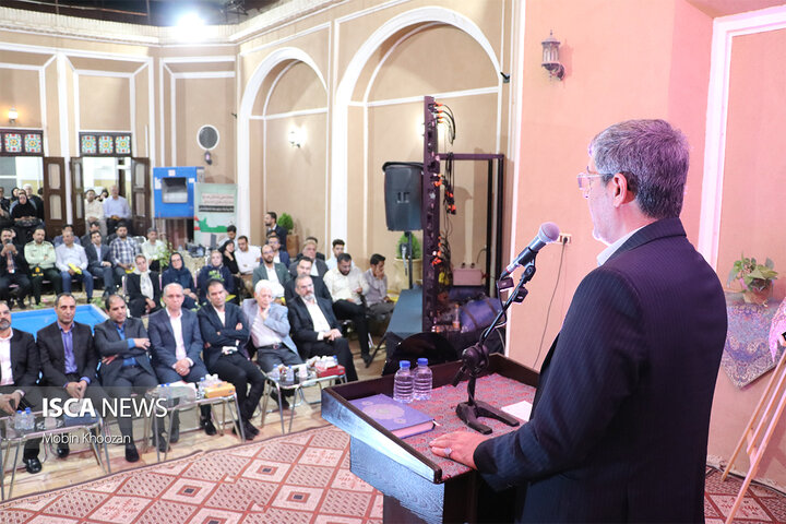 خانه جوان و مرکز تشکل‌های مردم‌نهاد استان یزد