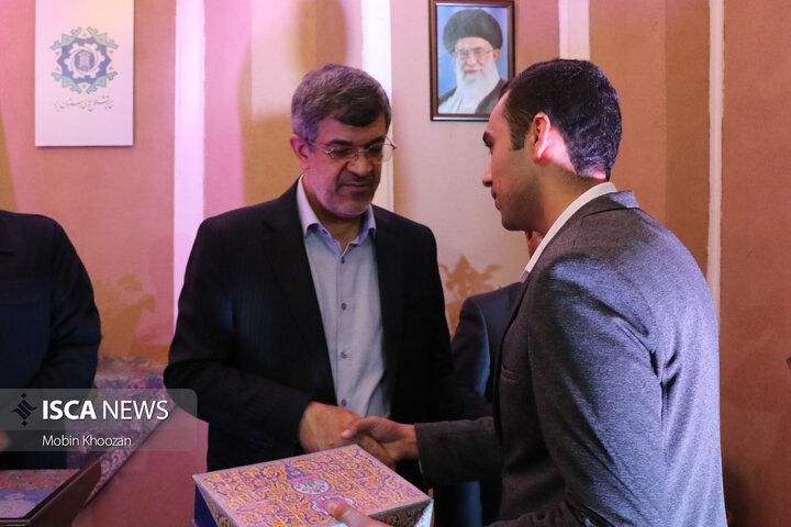 خانه جوان و مرکز تشکل‌های مردم‌نهاد استان یزد